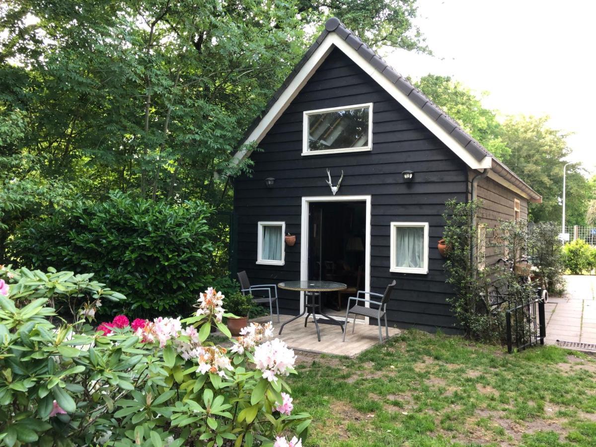 Cozy Cottage Утрехт Екстериор снимка